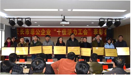 ����늚⼯�F�s�@&ldquo;ʮ�ѻ�������&rdquo;