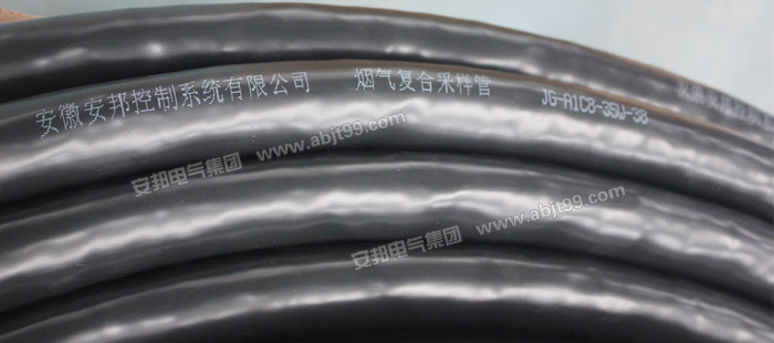 CEMS������ɘӏͺϹ����a�D