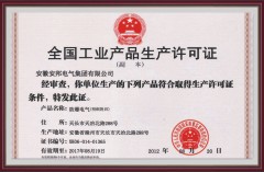 ���a(ch��n)�S���C