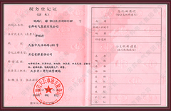 �ض�����(w��)��ӛ�C