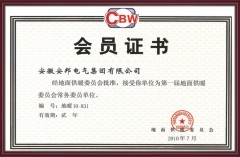 ��(hu��)�T�C��(sh��)