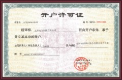 �_(k��i)���S���C