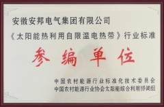 ��(gu��)��늰���(bi��o)��(zh��n)������λ